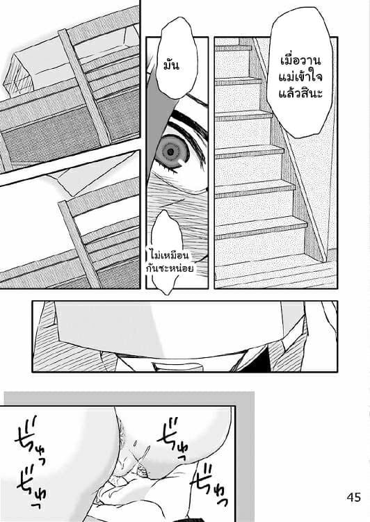 0003.jpg