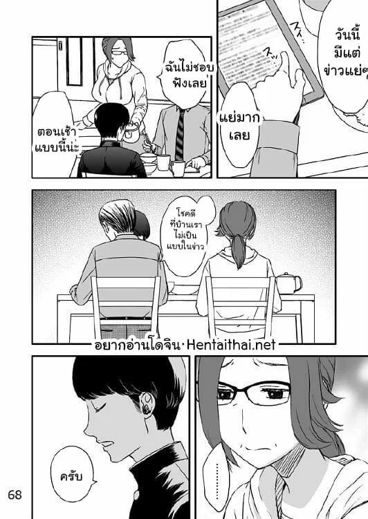 0002.jpg