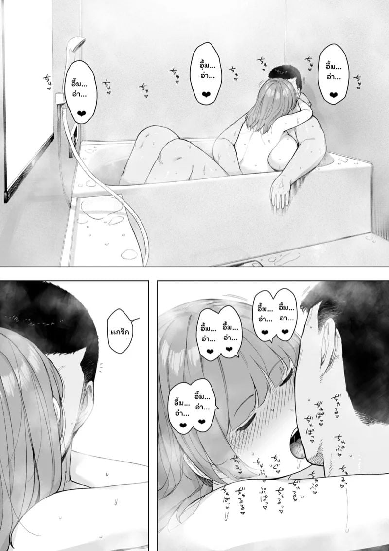 0003.jpg
