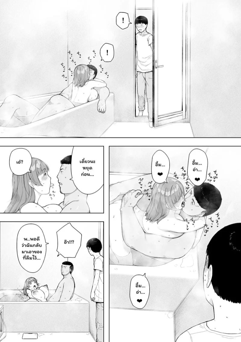 0004.jpg