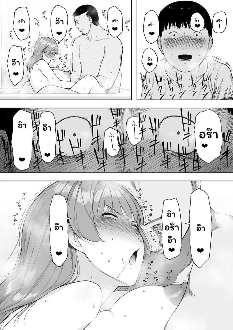0008.jpg