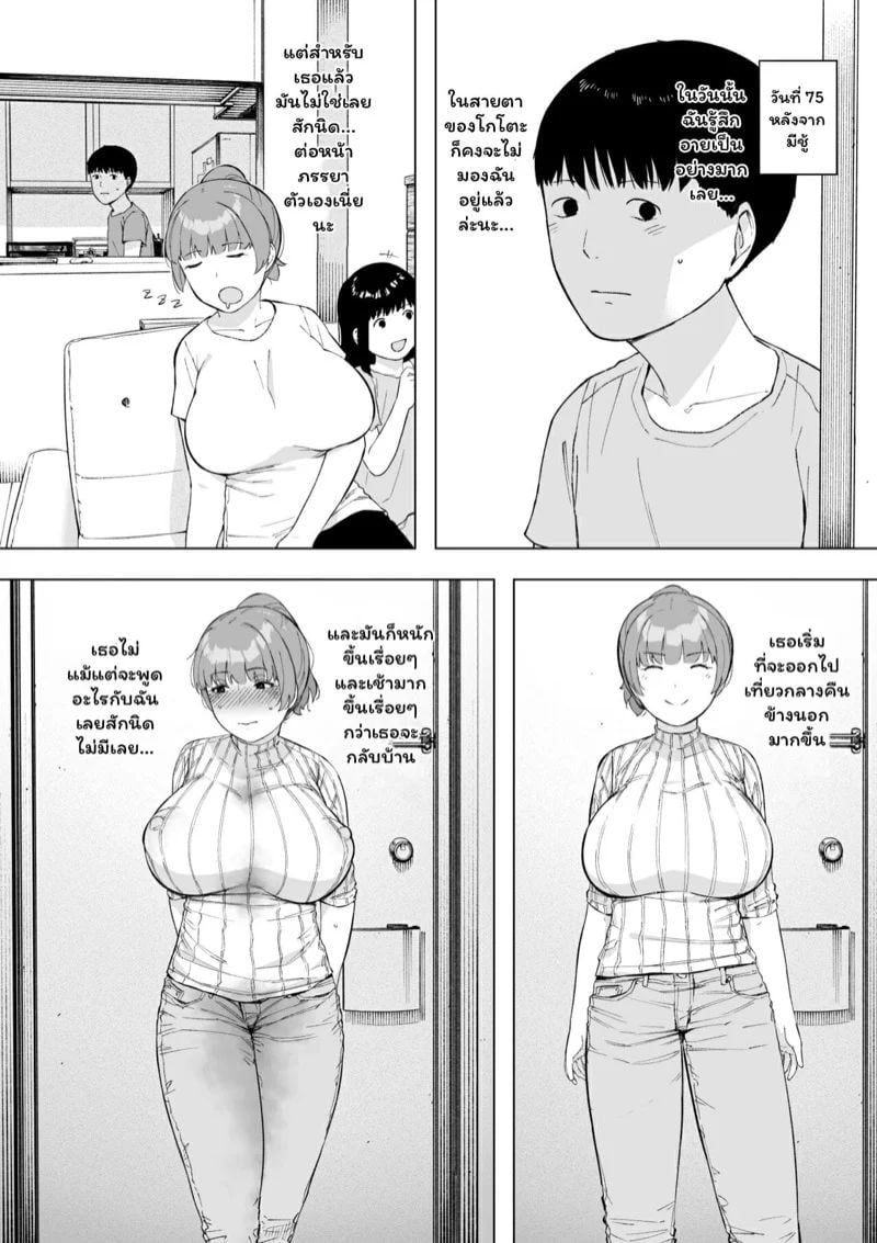 0010.jpg