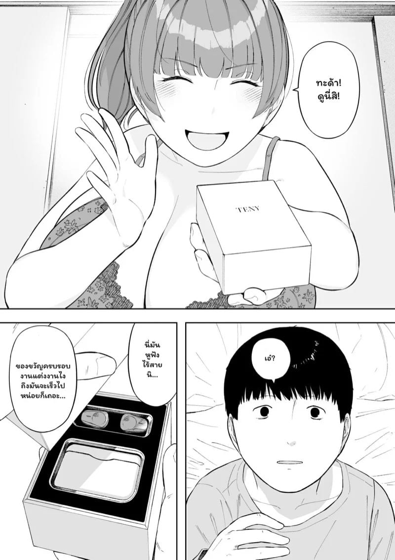 0014.jpg
