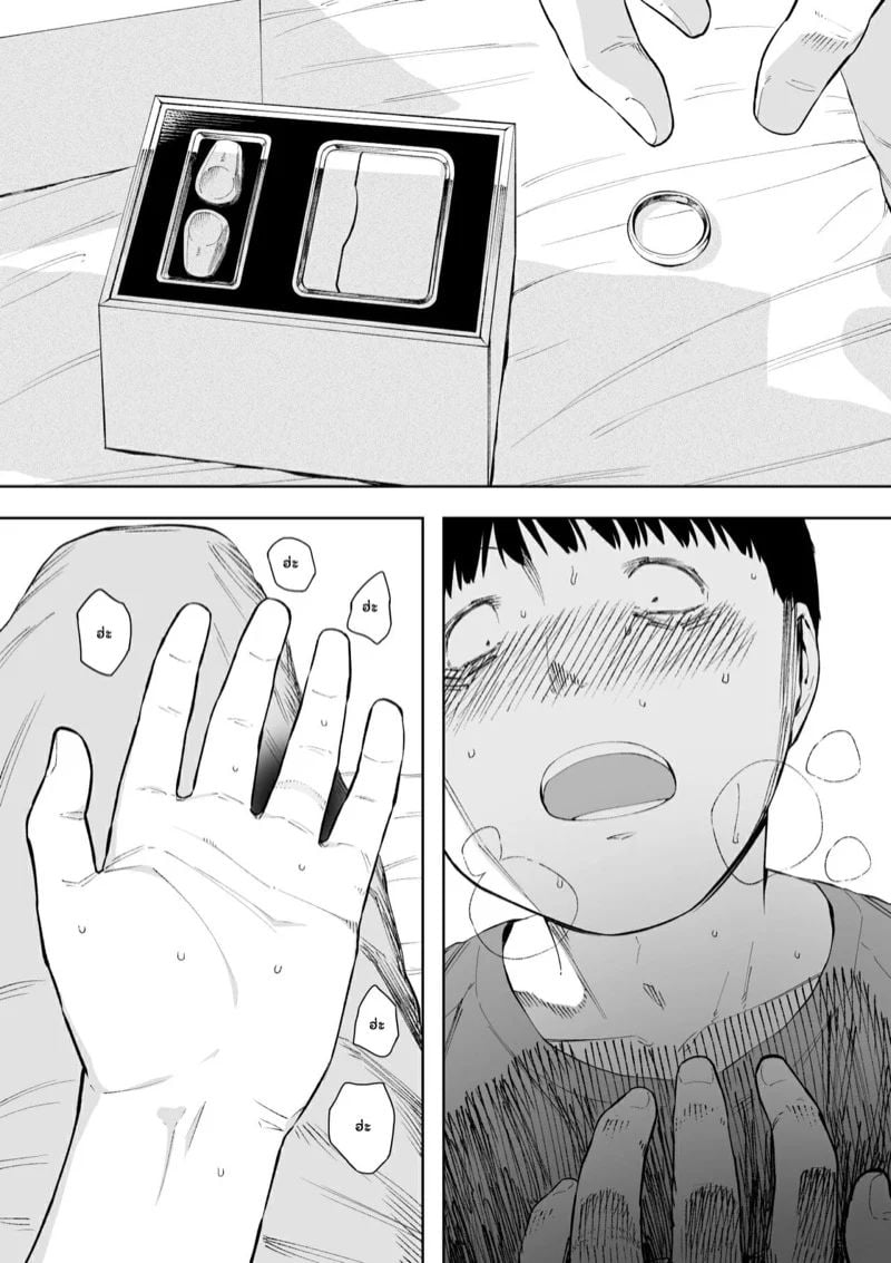 0021.jpg