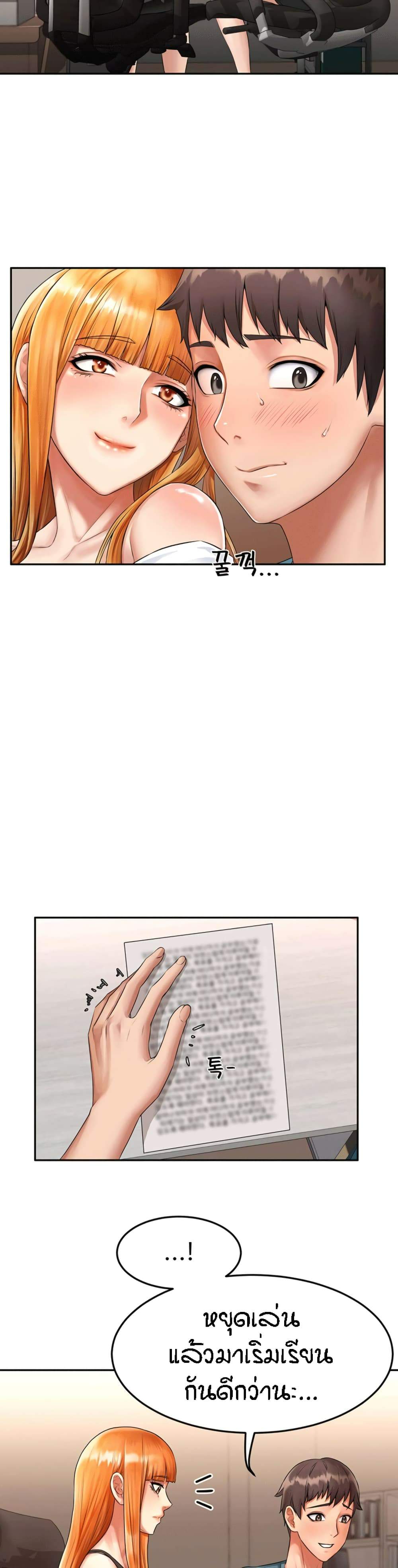 0014.jpg