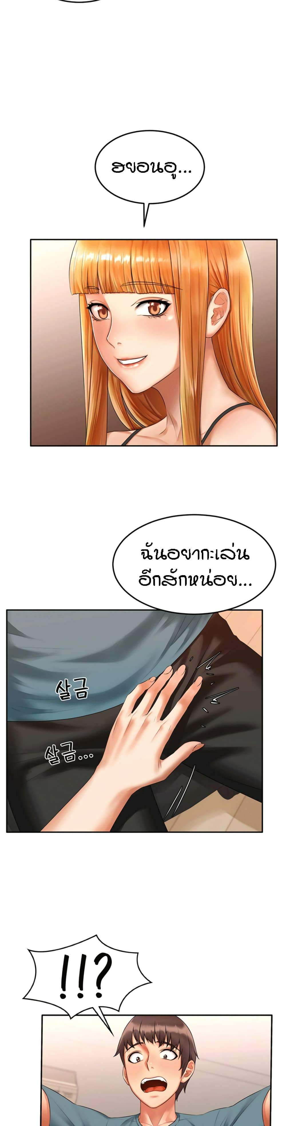 0016.jpg