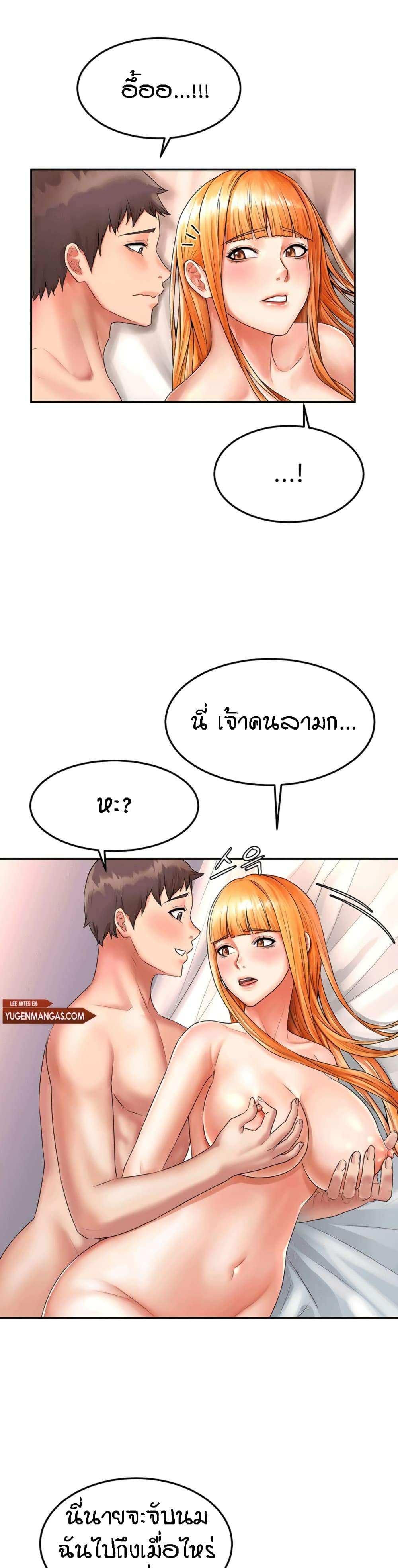 0030.jpg