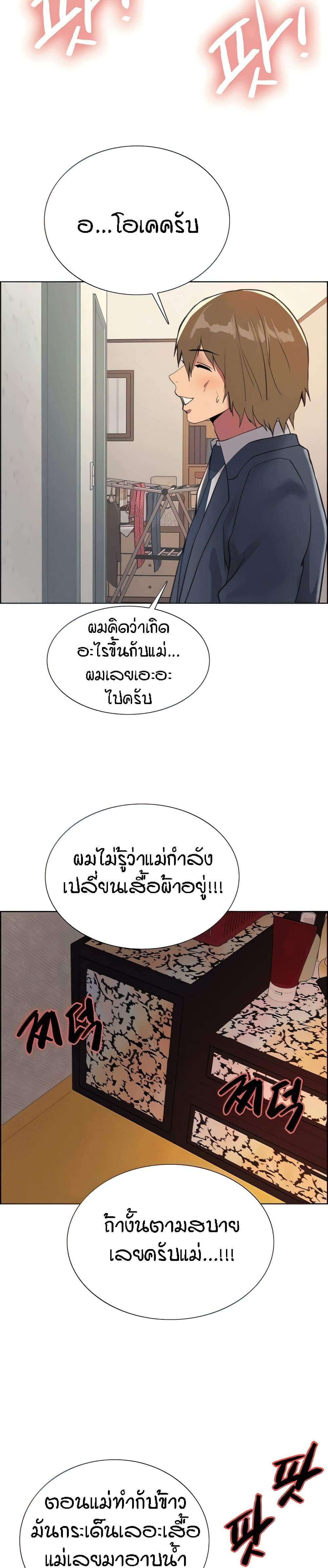 0020.jpg