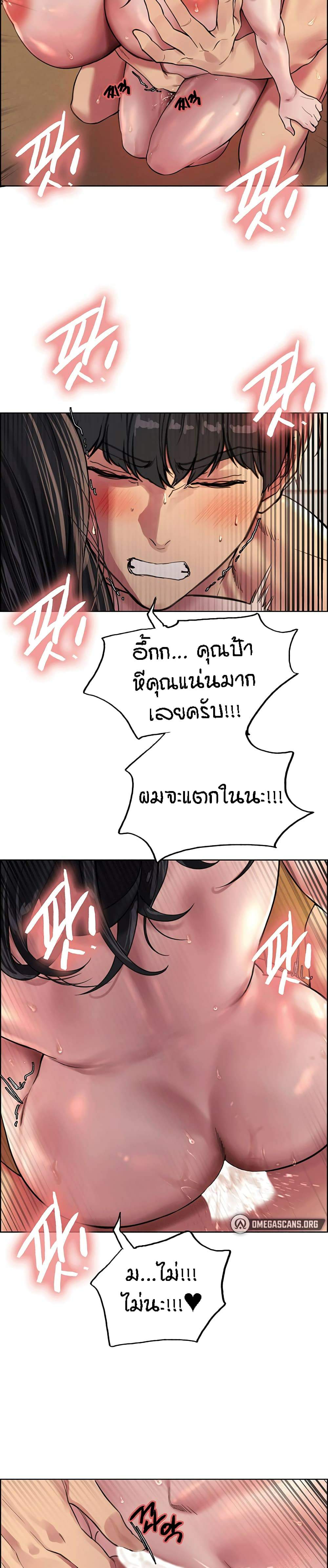 0035.jpg