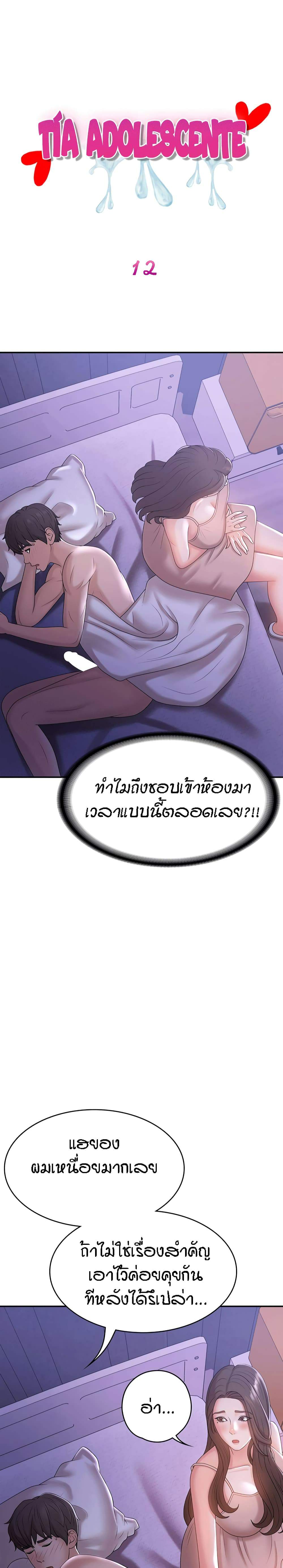 0008.jpg
