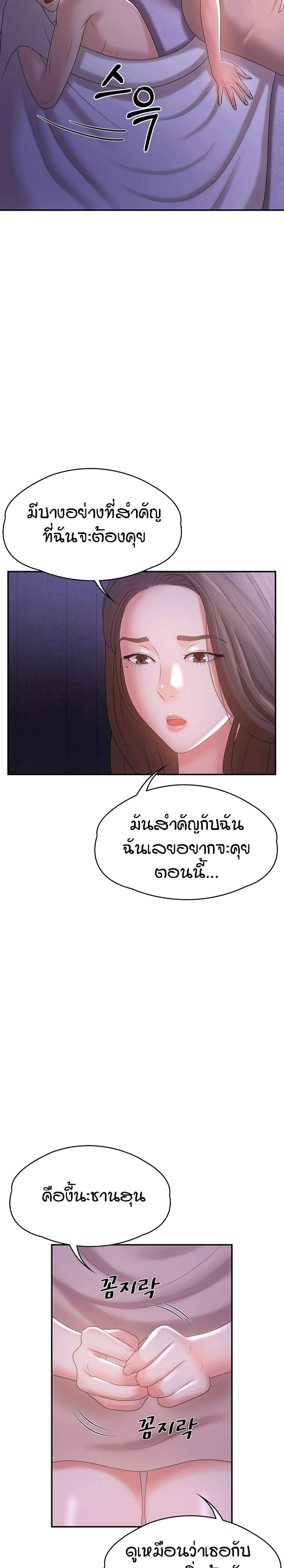 0009.jpg