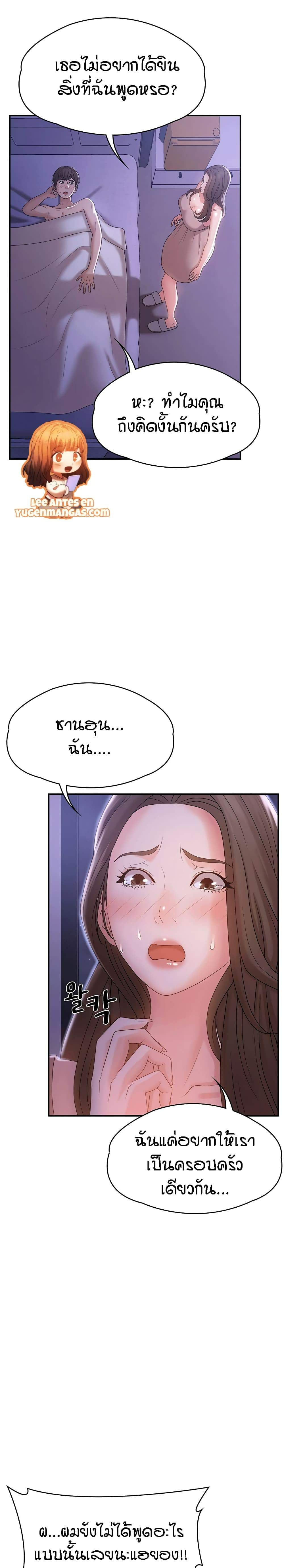 0014.jpg