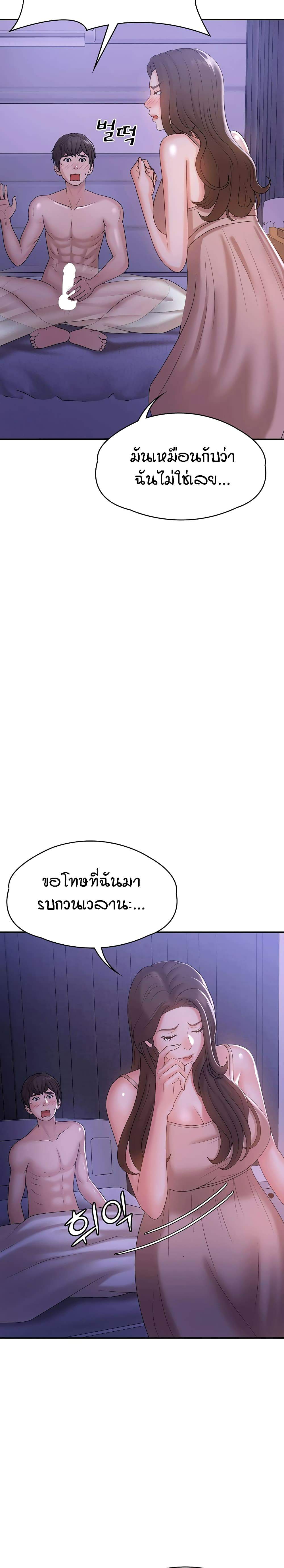 0015.jpg