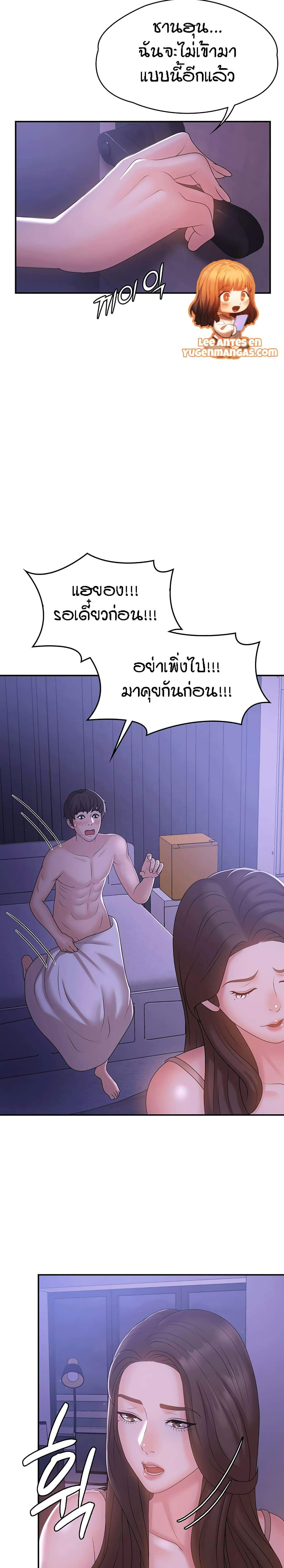 0016.jpg