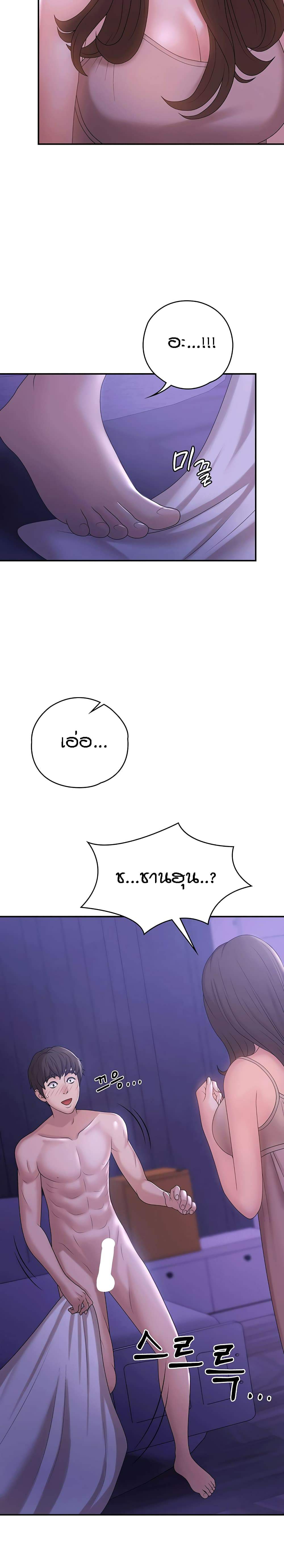 0017.jpg