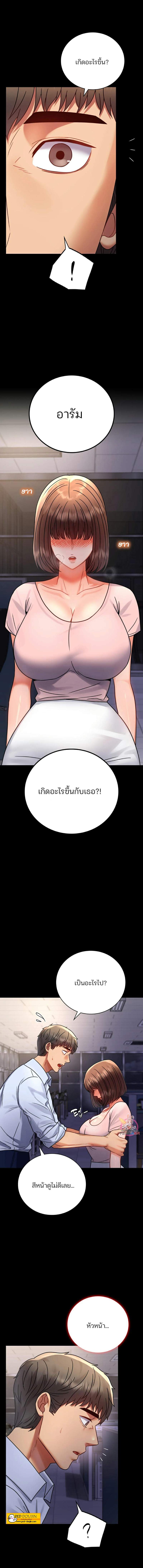 0017.jpg