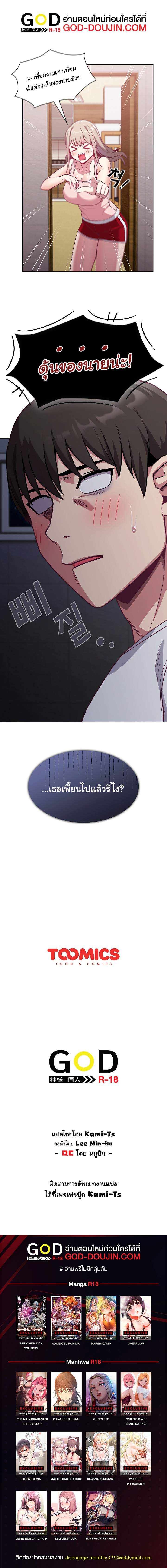 0017.jpg