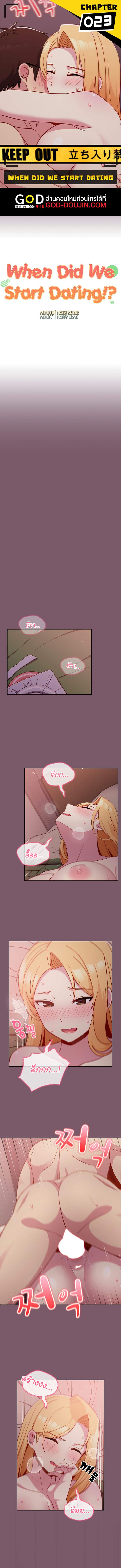 0009.jpg