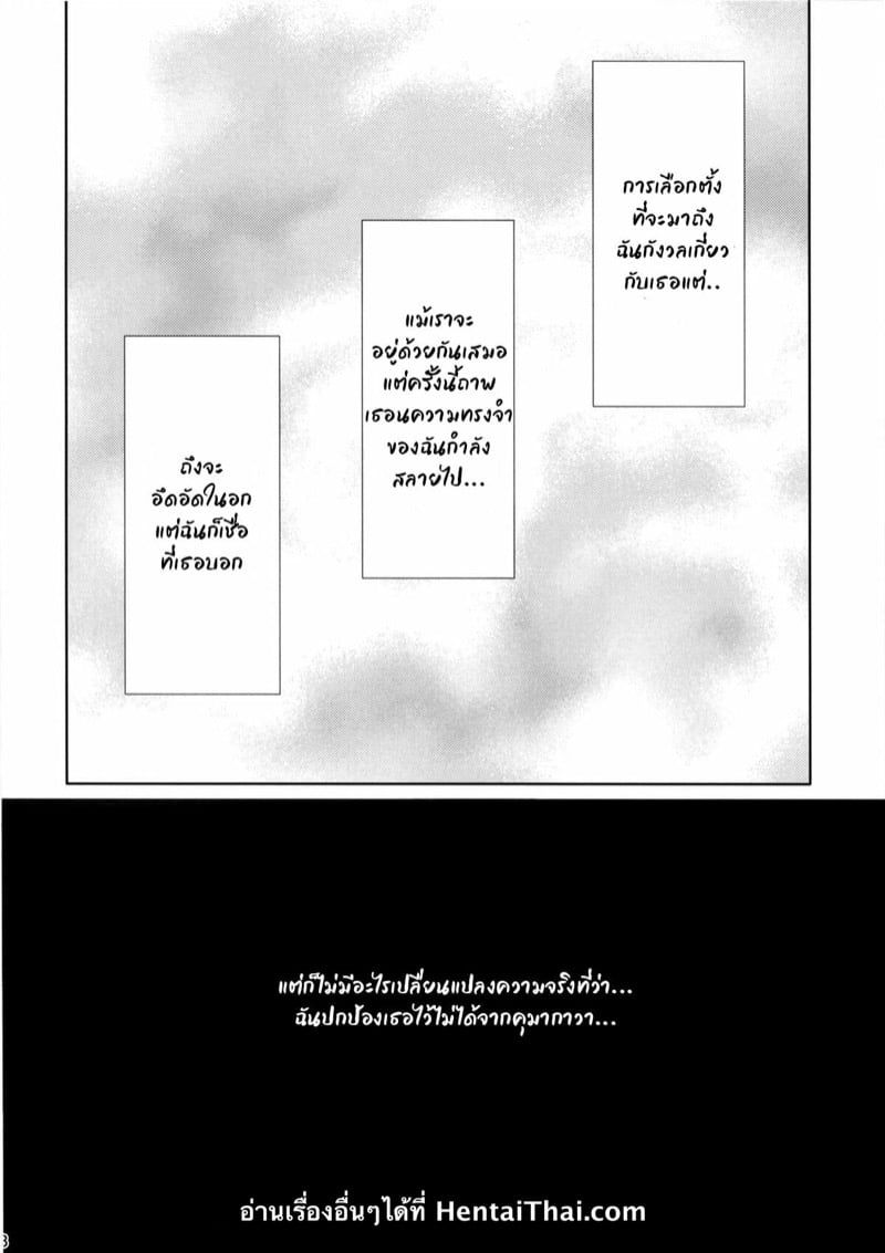 0025.jpg