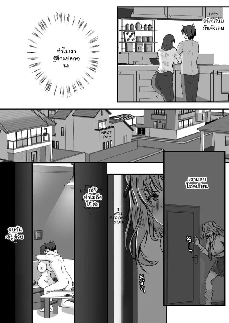 0003.jpg