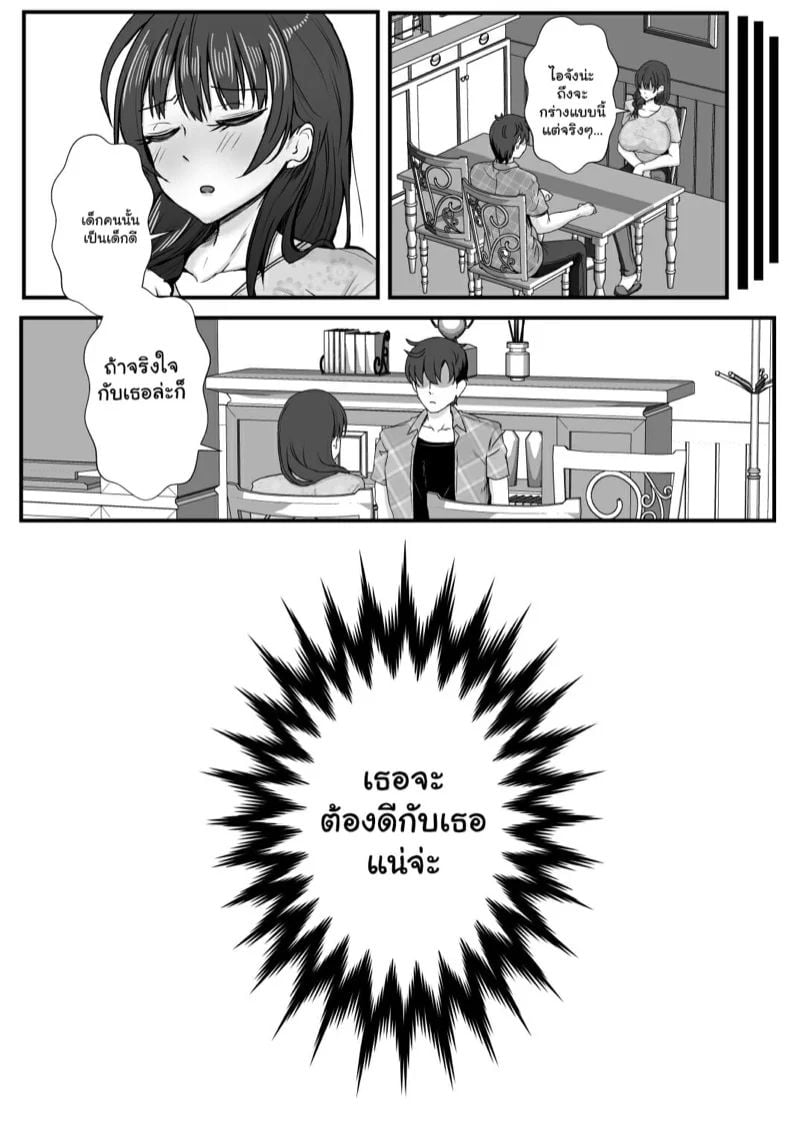 0009.jpg