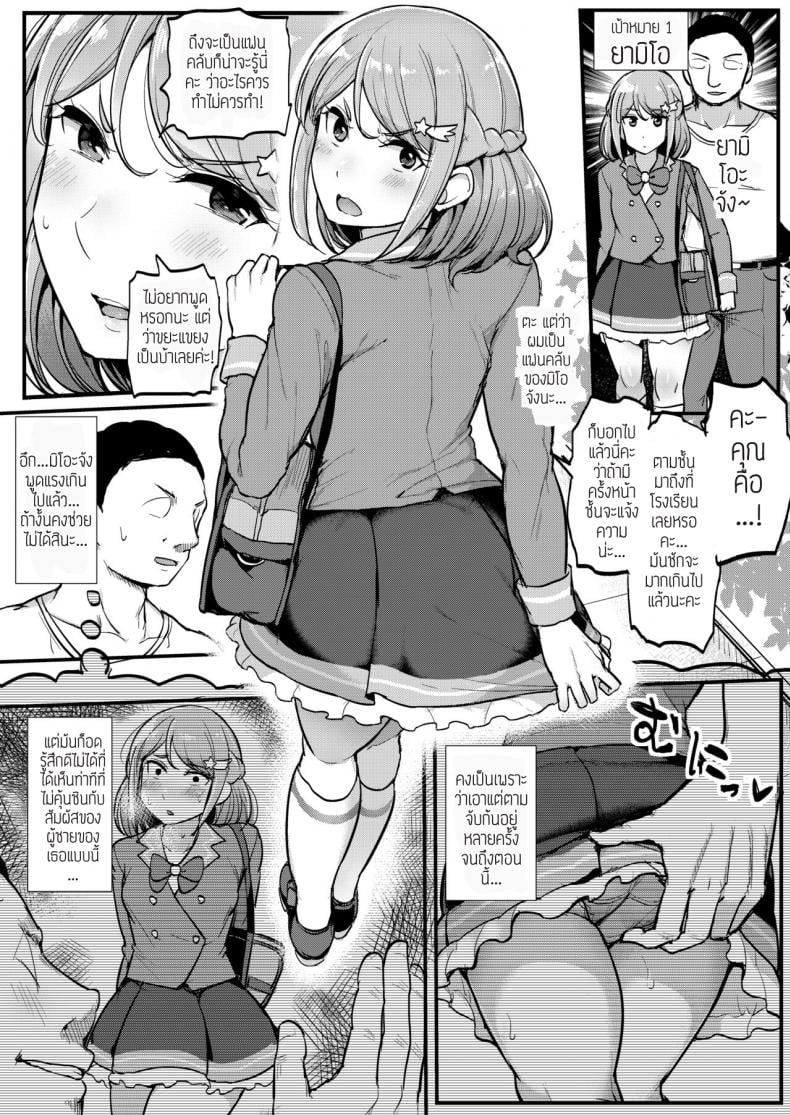 0010.jpg