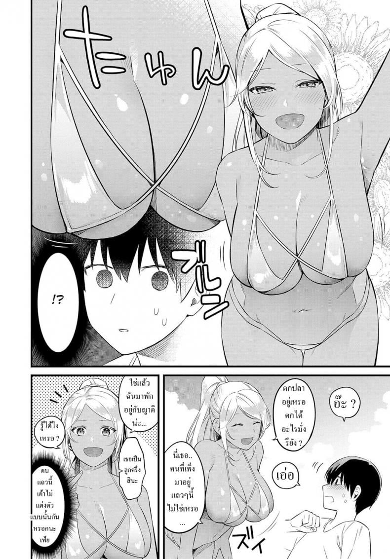 0009.jpg
