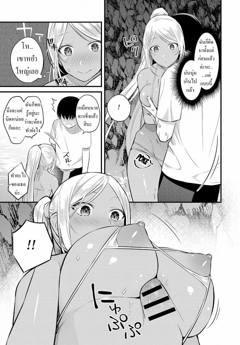 0014.jpg
