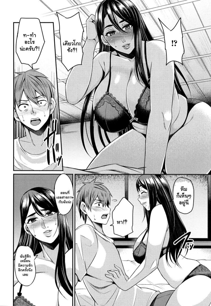 0004.jpg