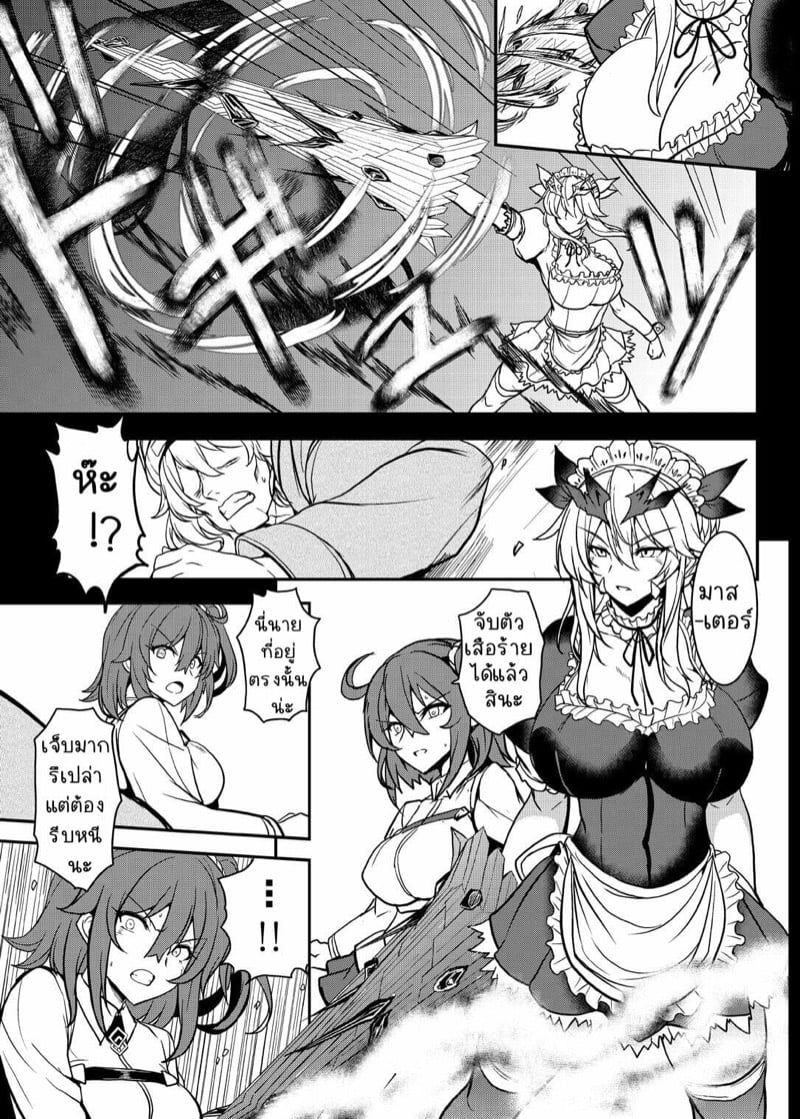 0004.jpg
