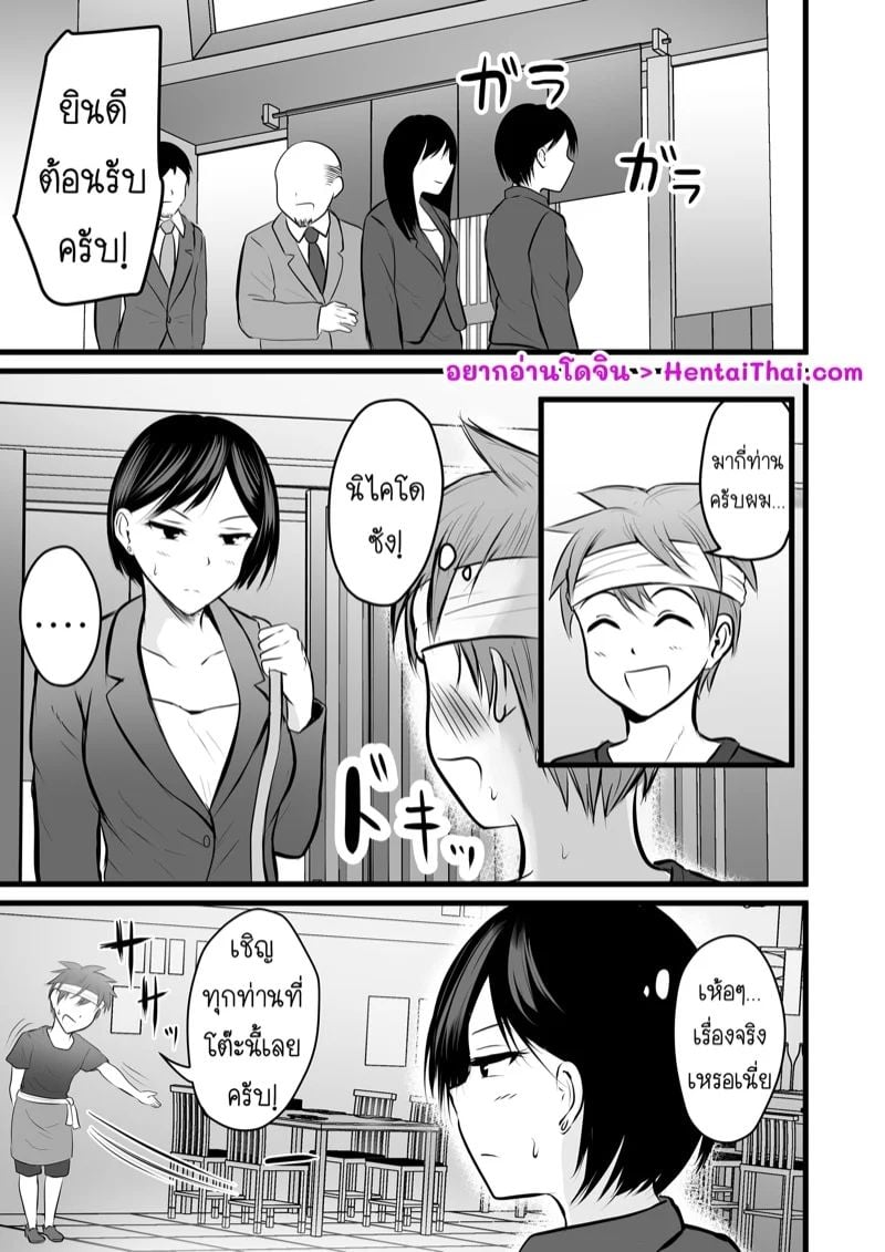 0002.jpg