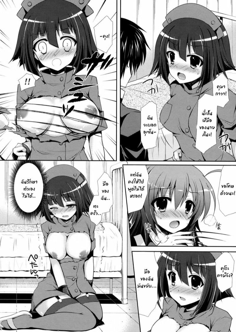 0010.jpg