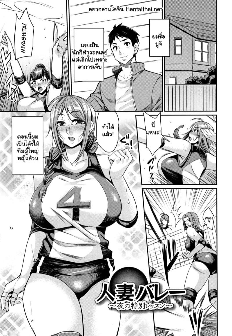 0001.jpg