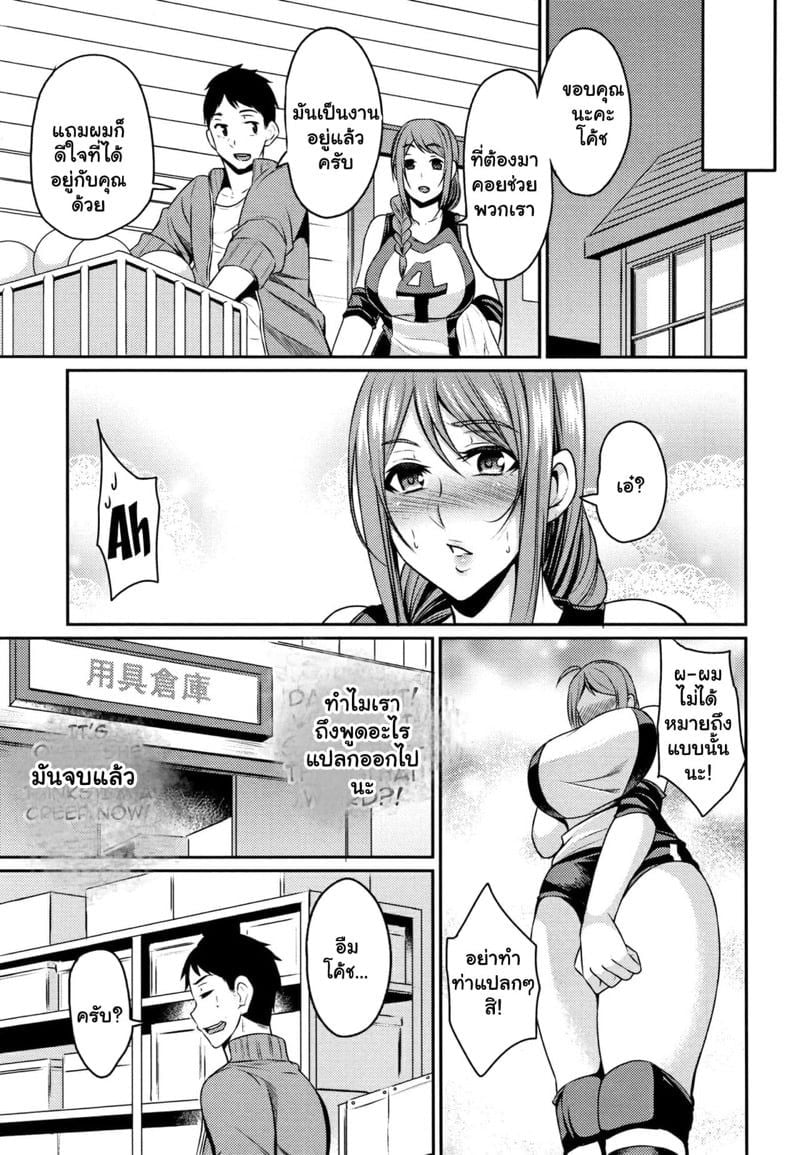 0003.jpg