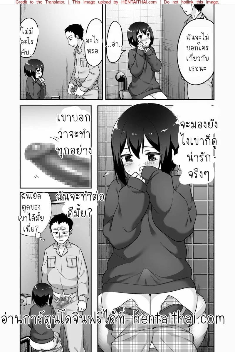0002.jpg