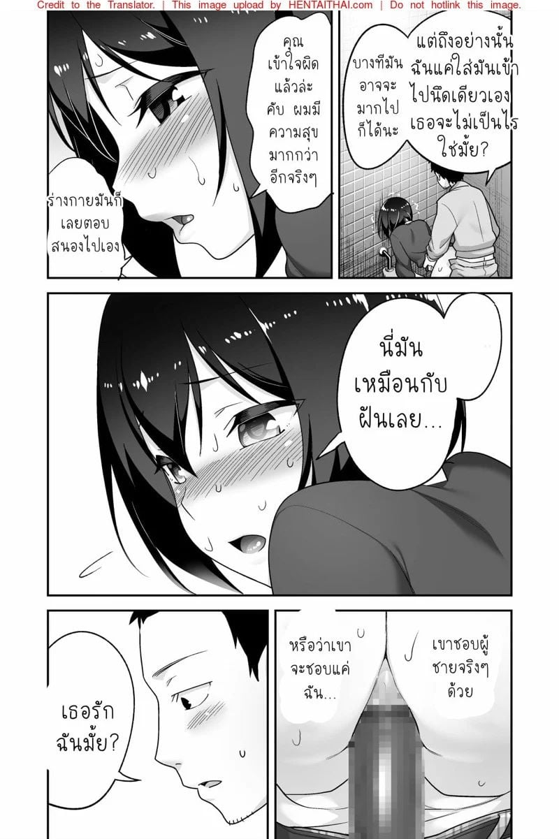 0006.jpg