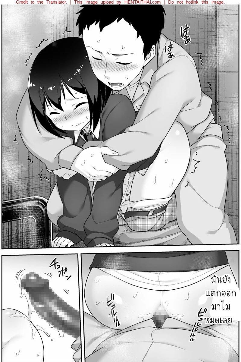 0017.jpg