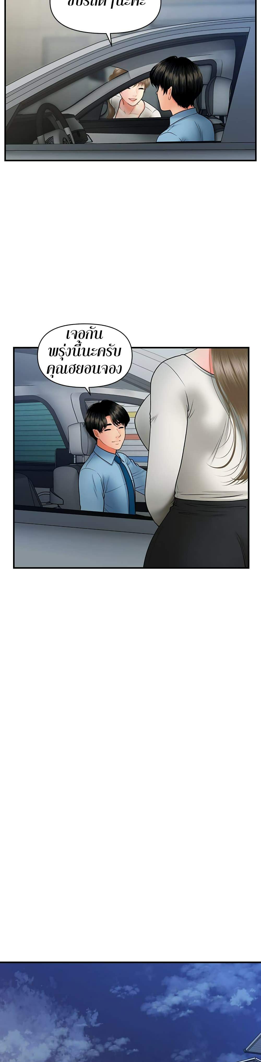 0021.jpg