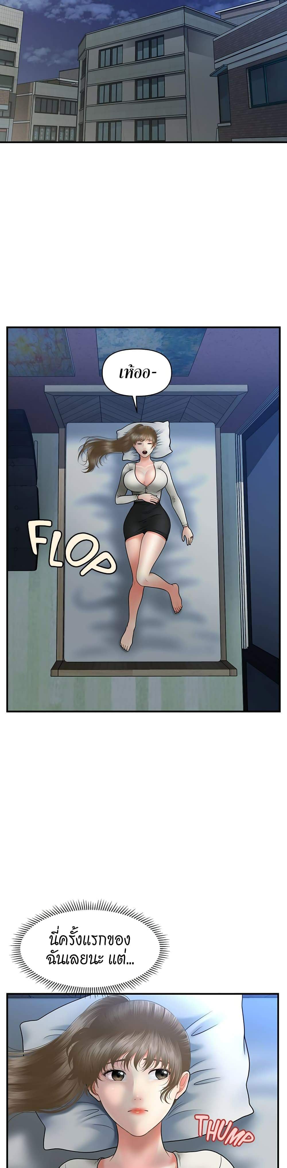 0022.jpg