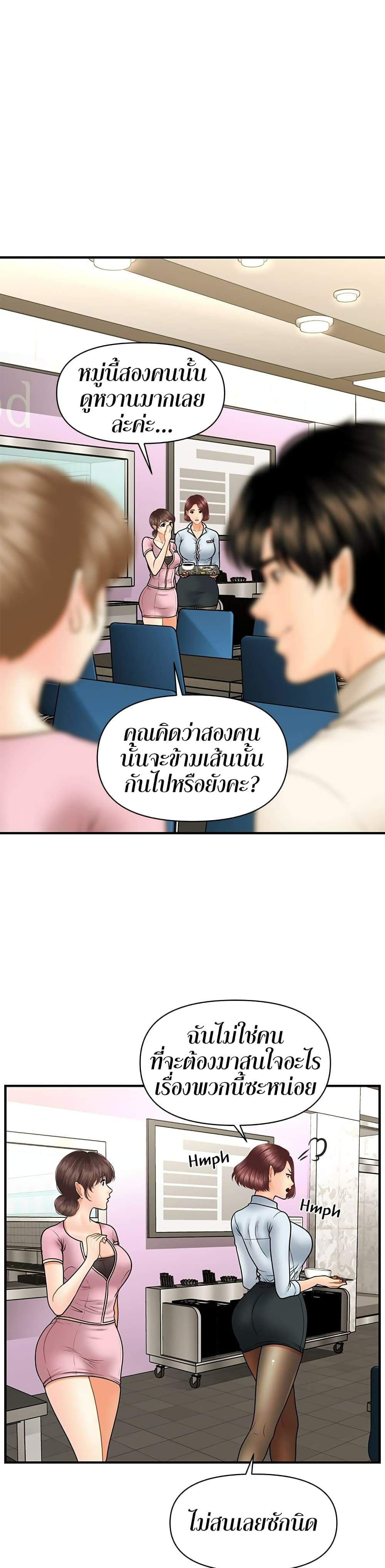 0030.jpg
