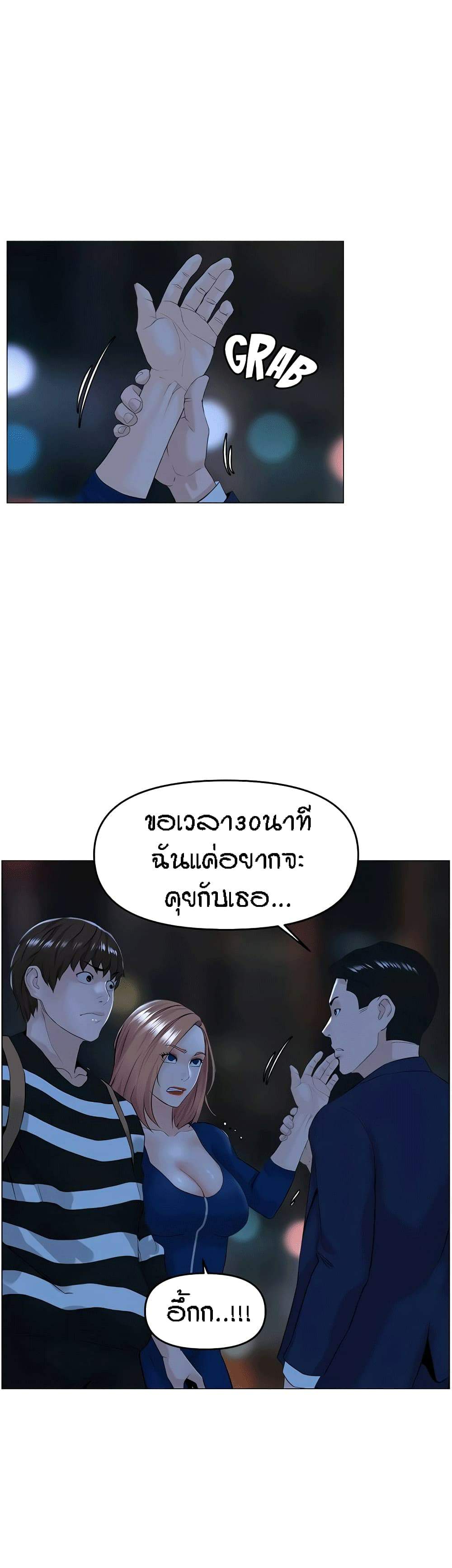 0020.jpg