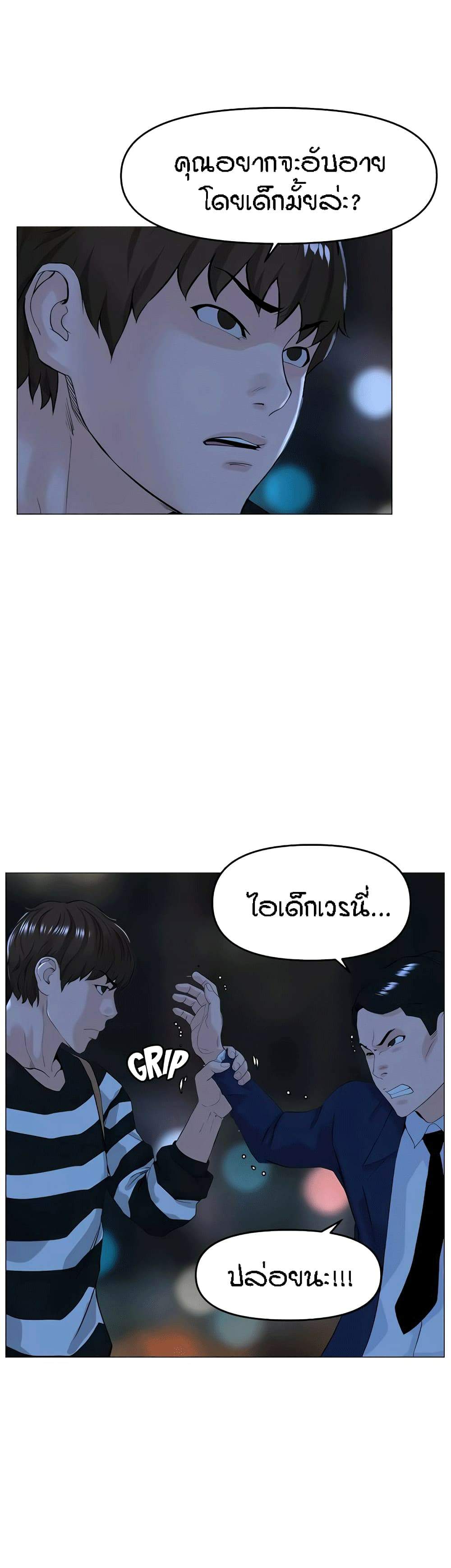 0022.jpg