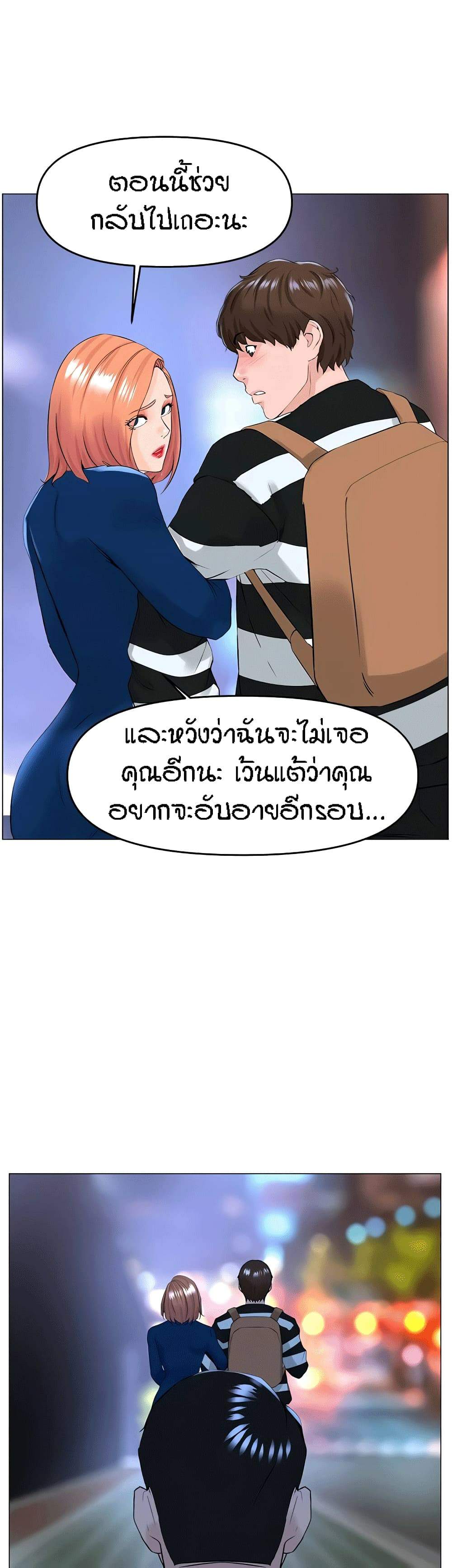 0025.jpg