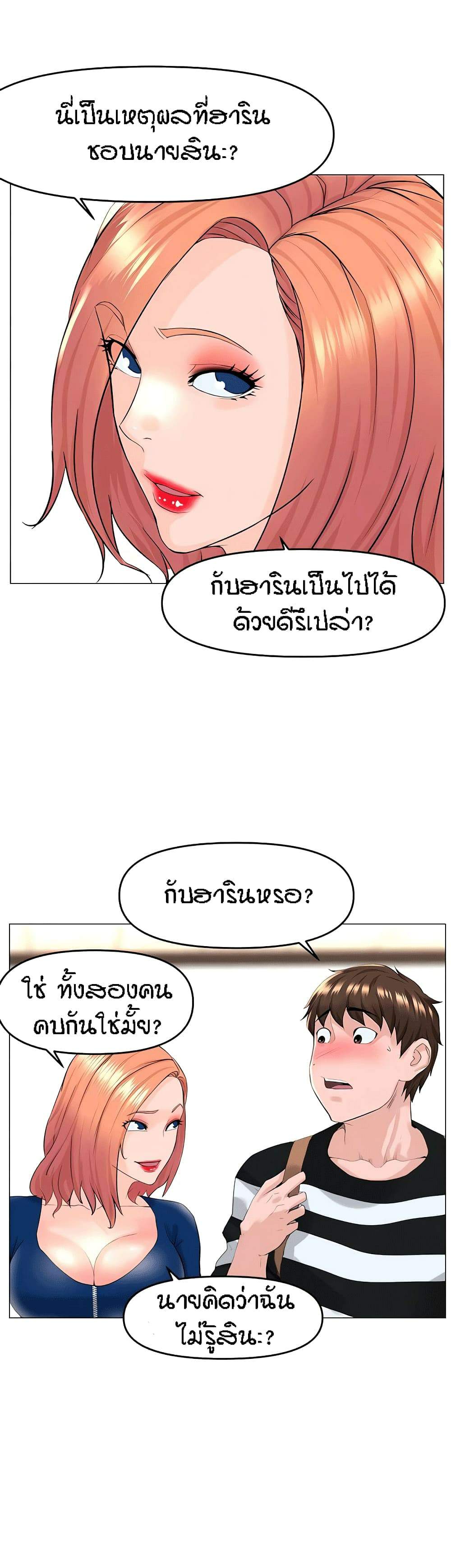 0030.jpg