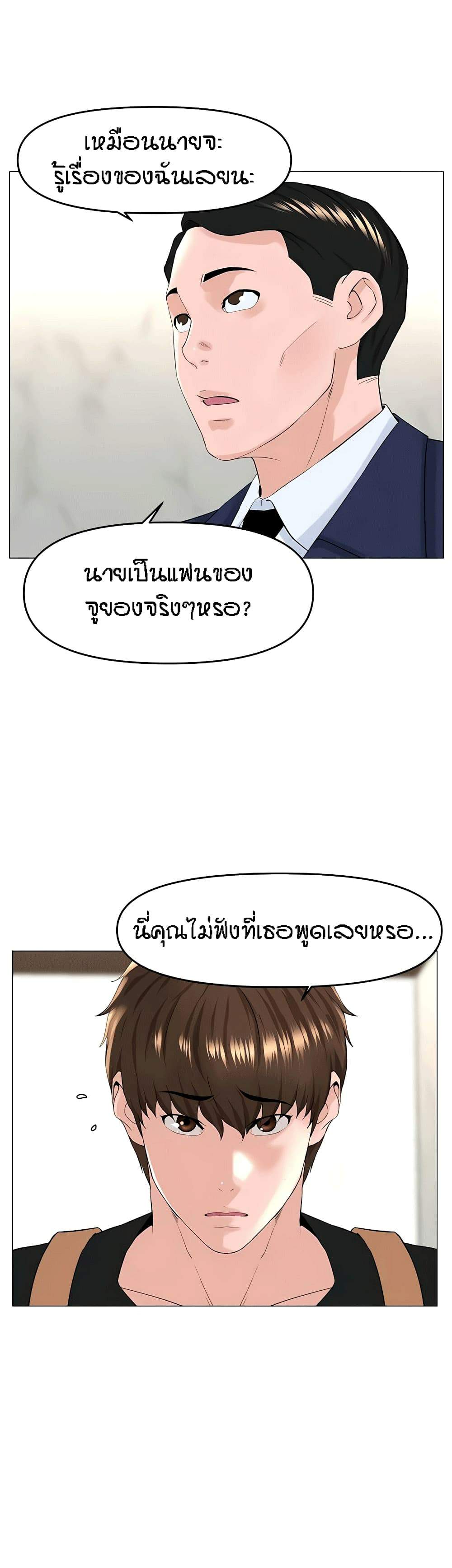 0040.jpg