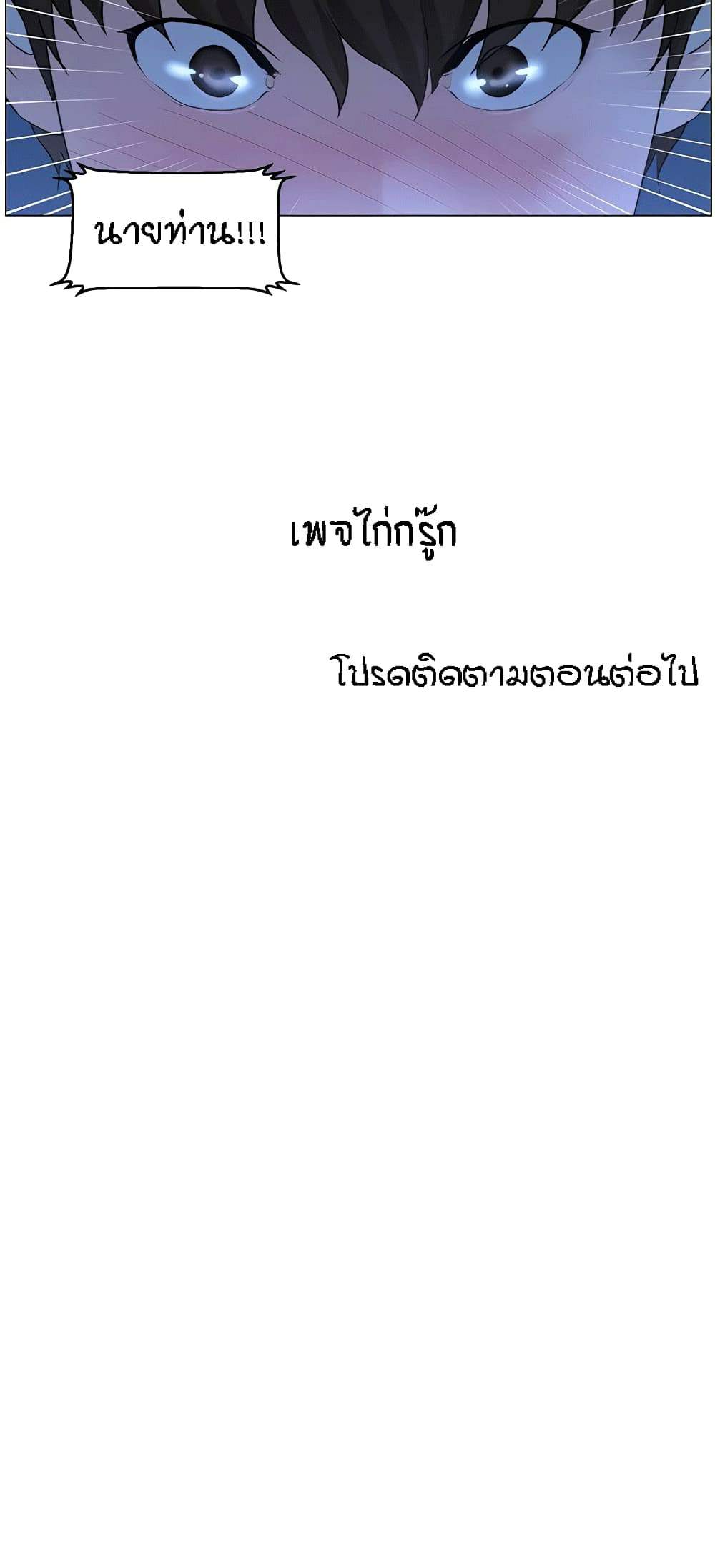 0055.jpg