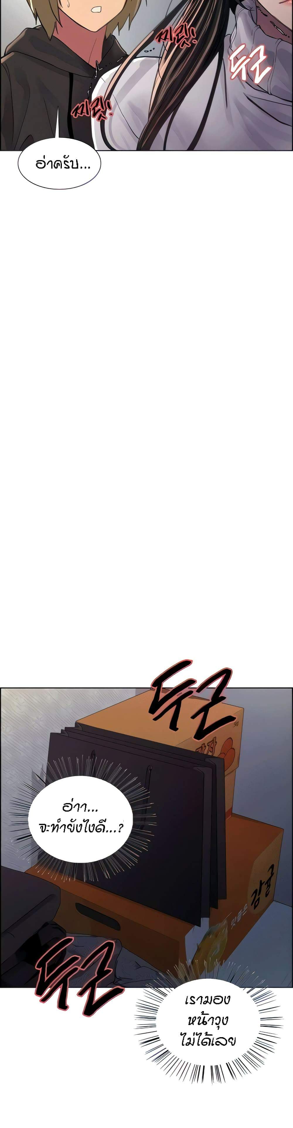 0022.jpg