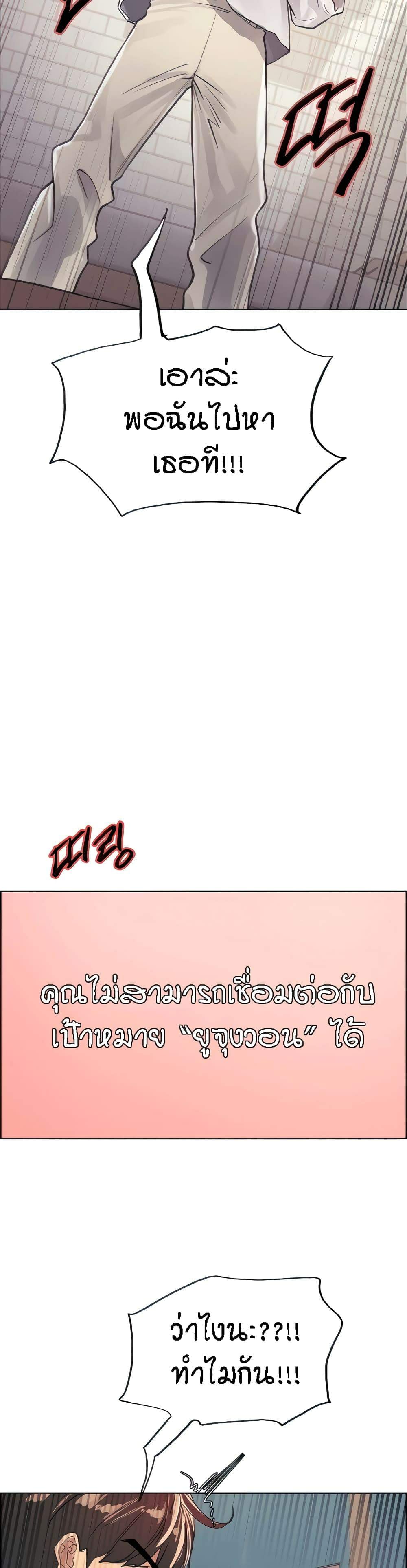 0030.jpg