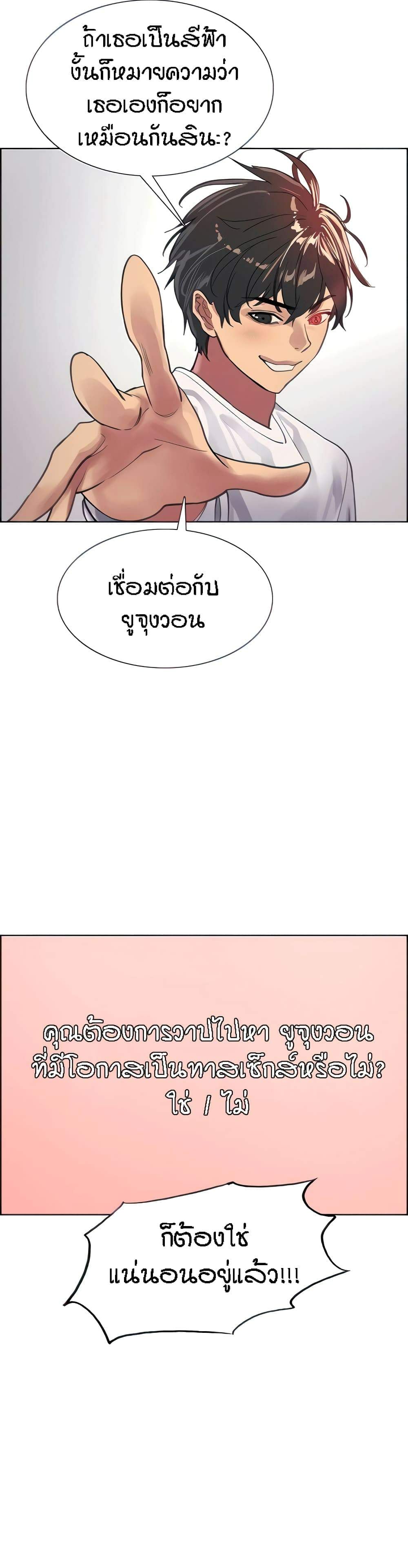 0035.jpg