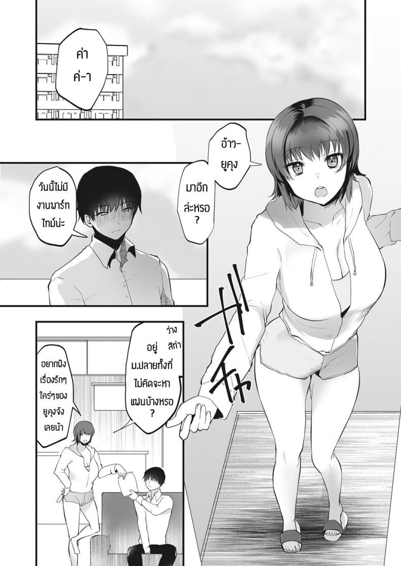 0009.jpg